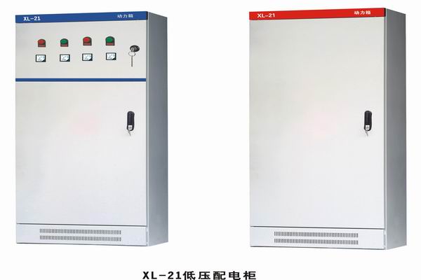 宣化3683配电-3683谈谈防水配电箱检修